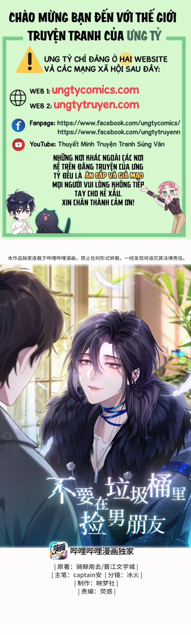 Đừng Nhặt Bạn Trai Trong Thùng Rác 4 trang 0