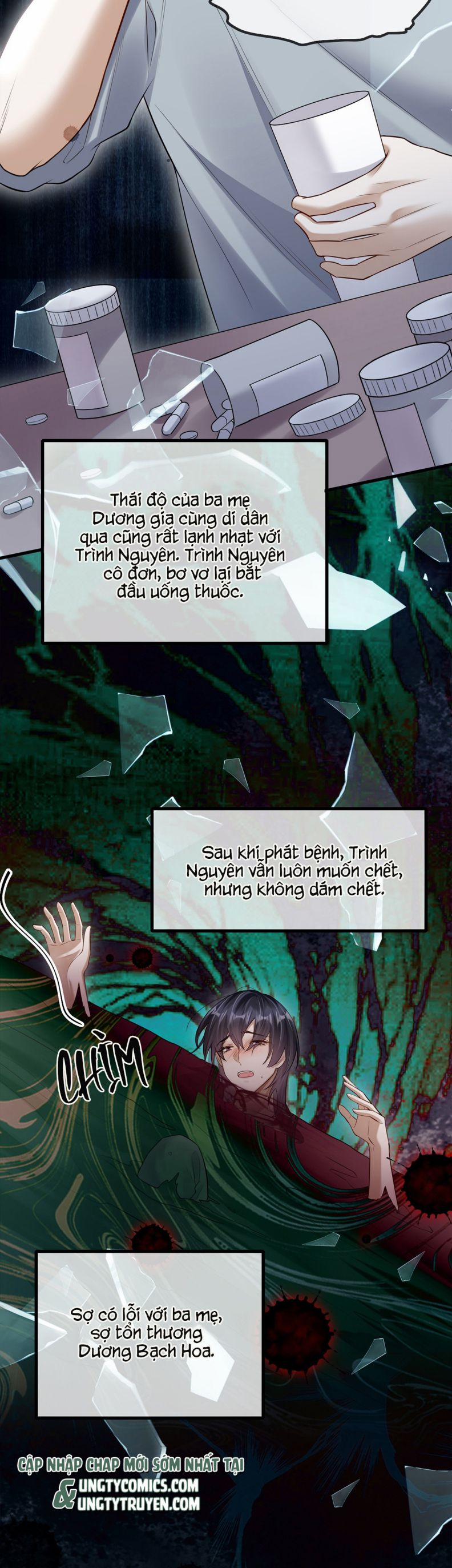 Đừng Nhặt Bạn Trai Trong Thùng Rác 5 trang 16