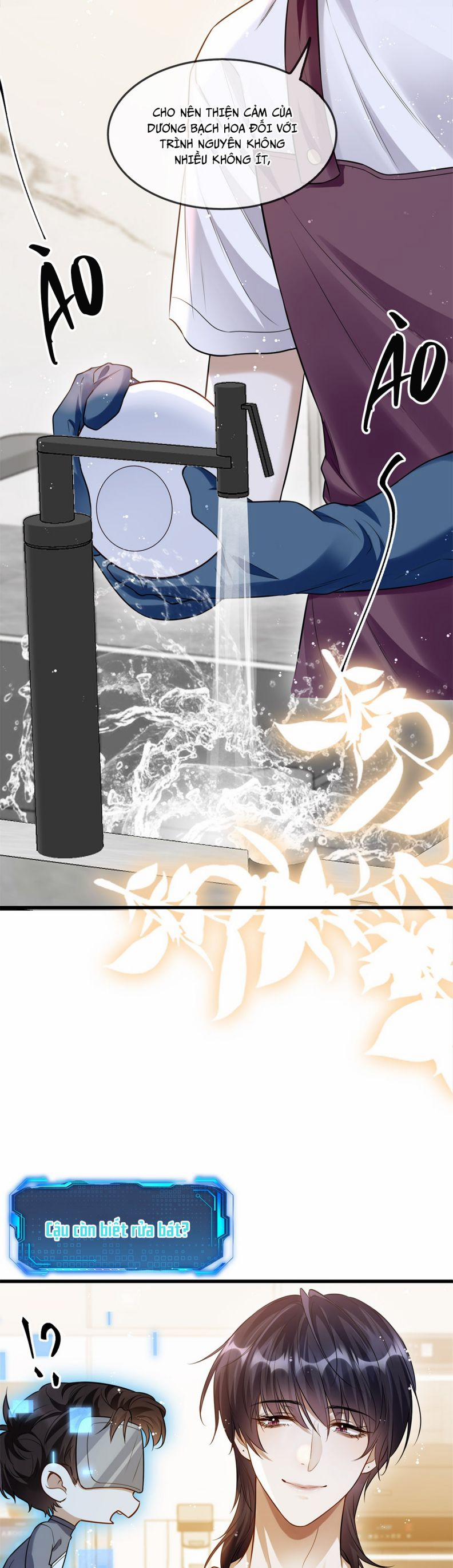 Đừng Nhặt Bạn Trai Trong Thùng Rác 5 trang 25