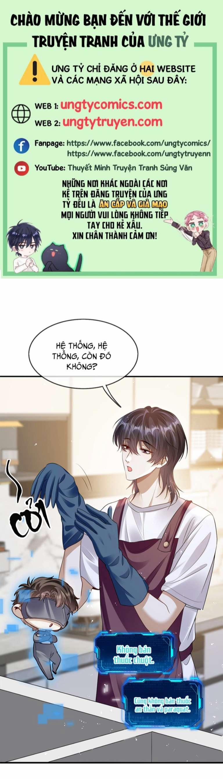 Đừng Nhặt Bạn Trai Trong Thùng Rác 6 trang 0