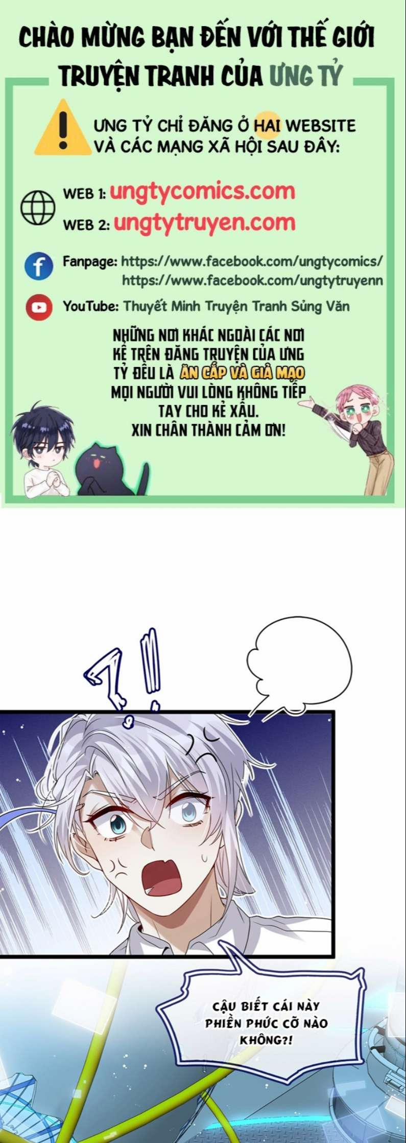 Đừng Nhặt Bạn Trai Trong Thùng Rác 7 trang 0