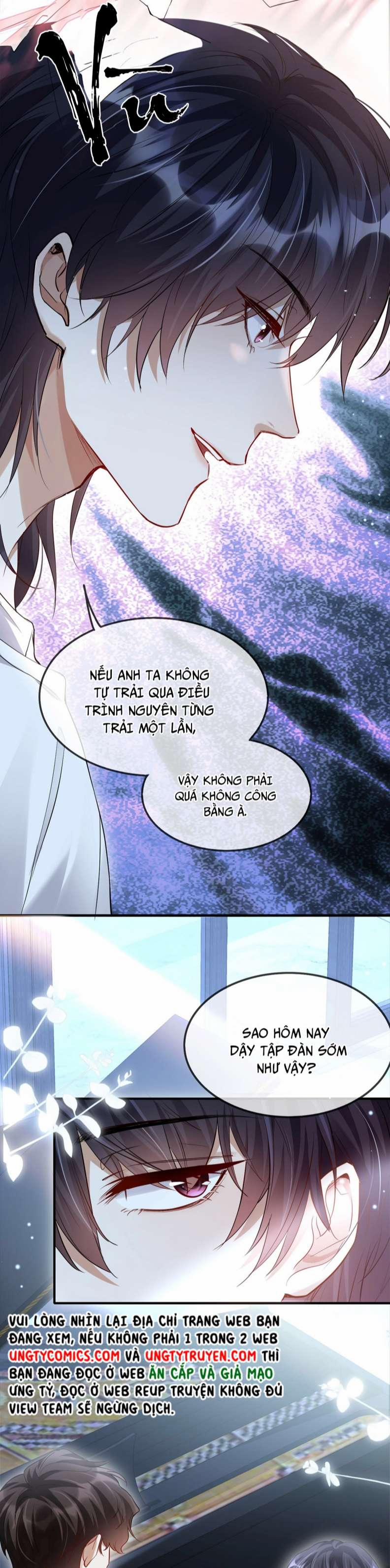 Đừng Nhặt Bạn Trai Trong Thùng Rác 7 trang 12