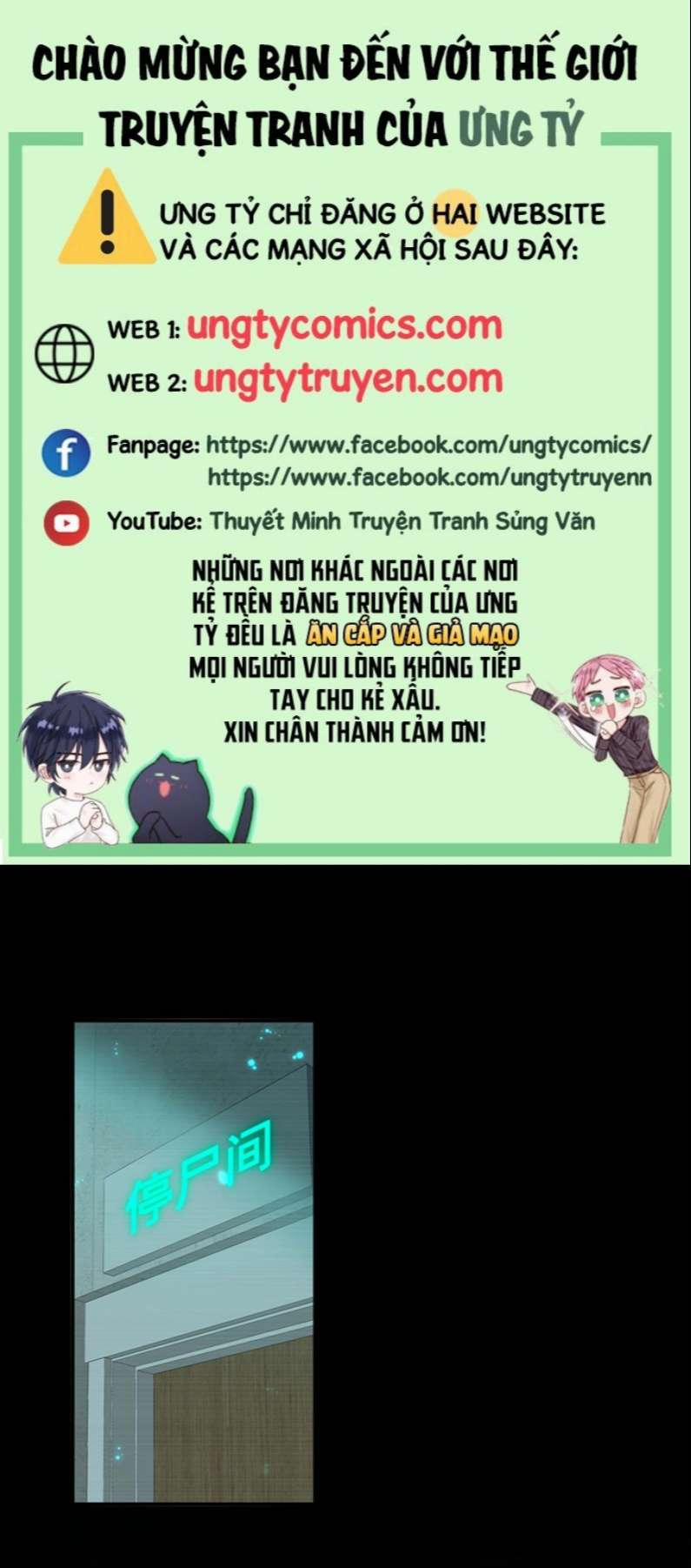 Đừng Nhặt Bạn Trai Trong Thùng Rác 8 trang 0