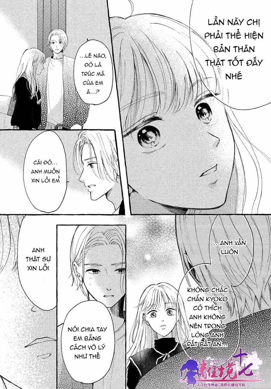 Đừng Nhìn Chị Như Thế 2 trang 0