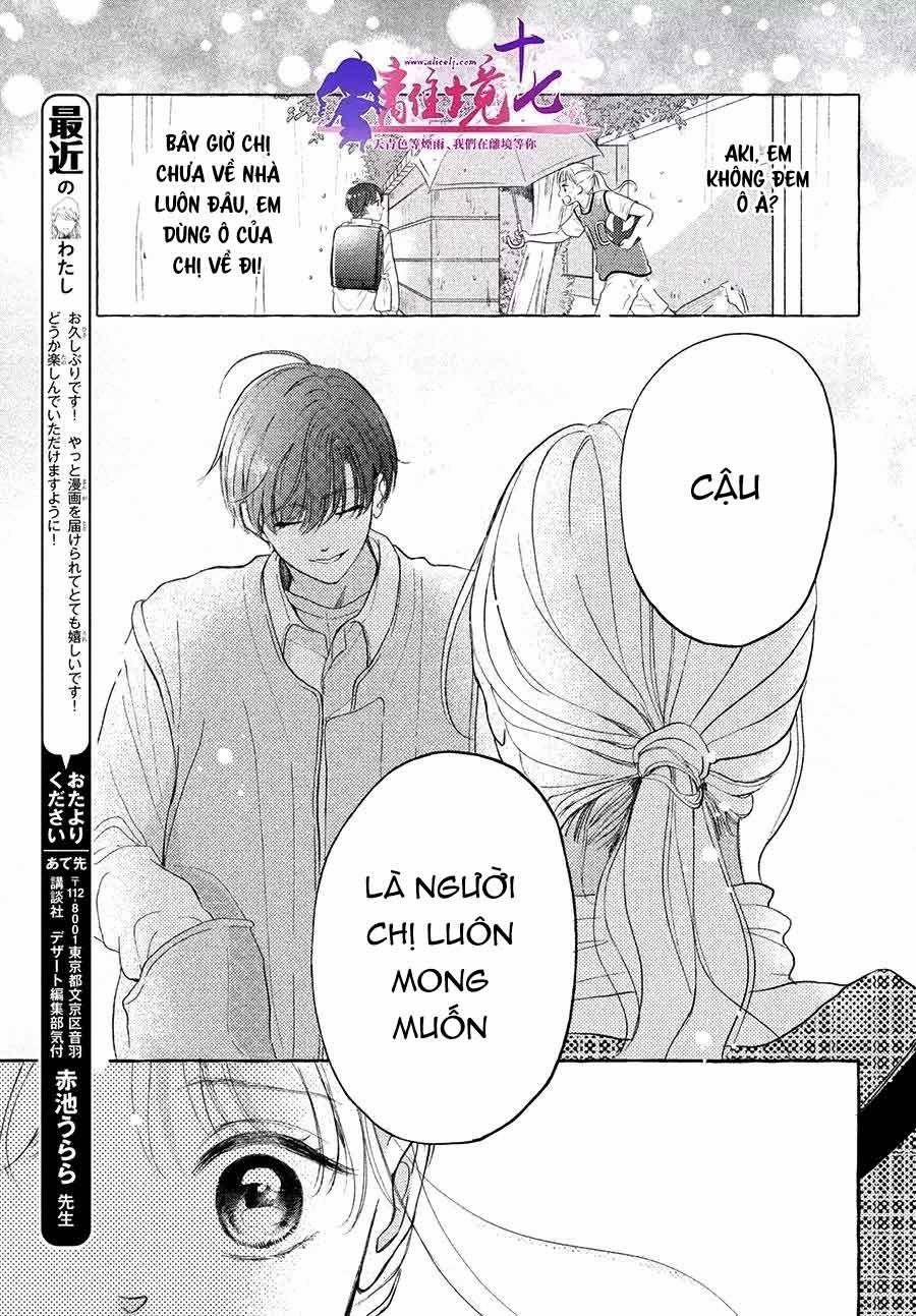 Đừng Nhìn Chị Như Thế 3 trang 19