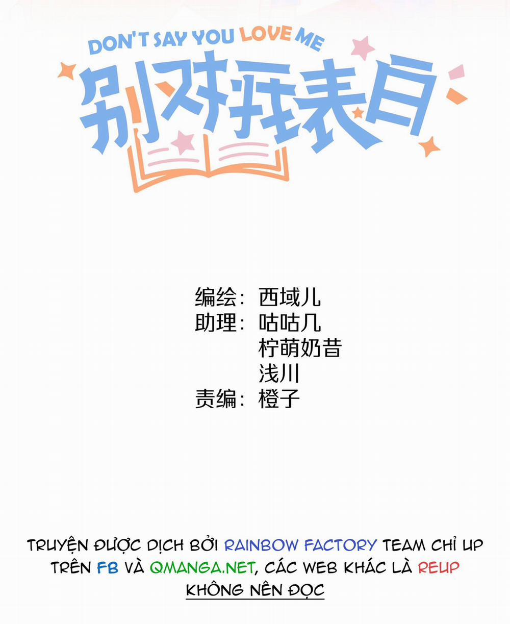 Đừng Nói Yêu Tôi (Don't Say You Love Me) 18 trang 1