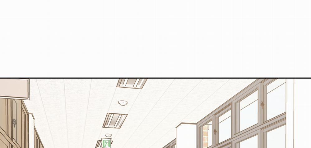 Đừng Nói Yêu Tôi 23 trang 1