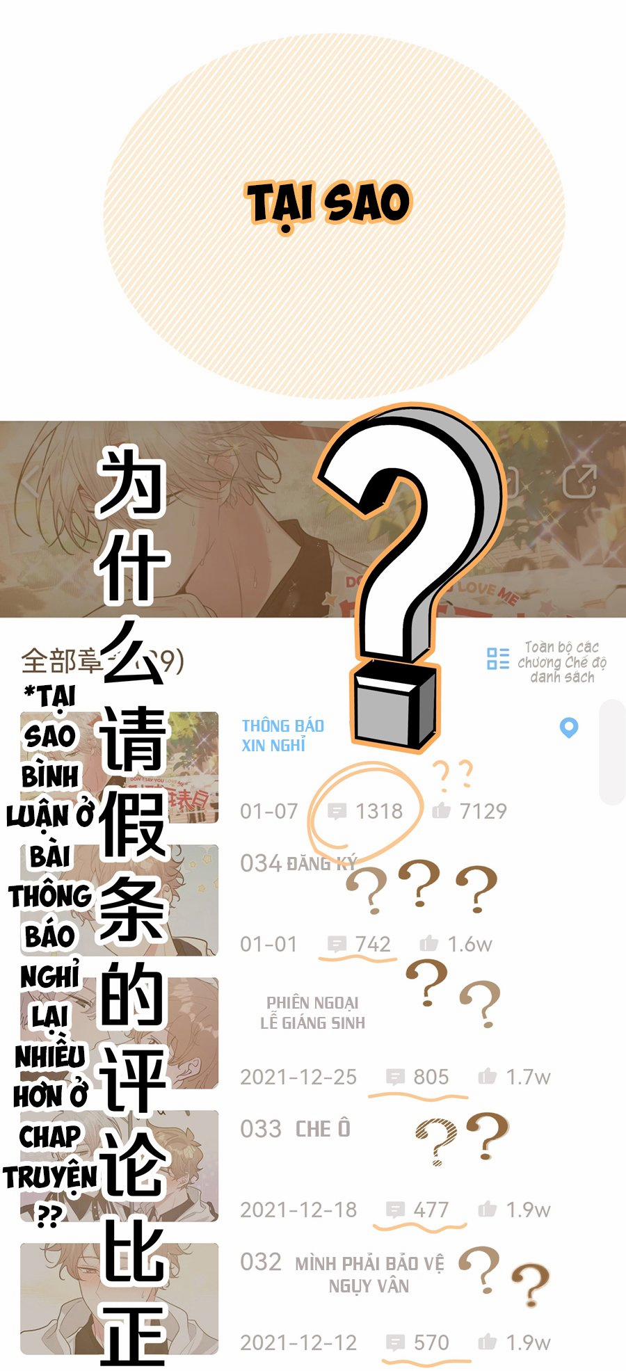 Đừng Nói Yêu Tôi 35 trang 43