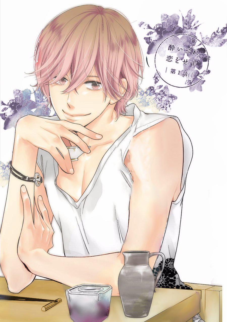 Đừng Say Vì Tình Yêu 1 trang 2