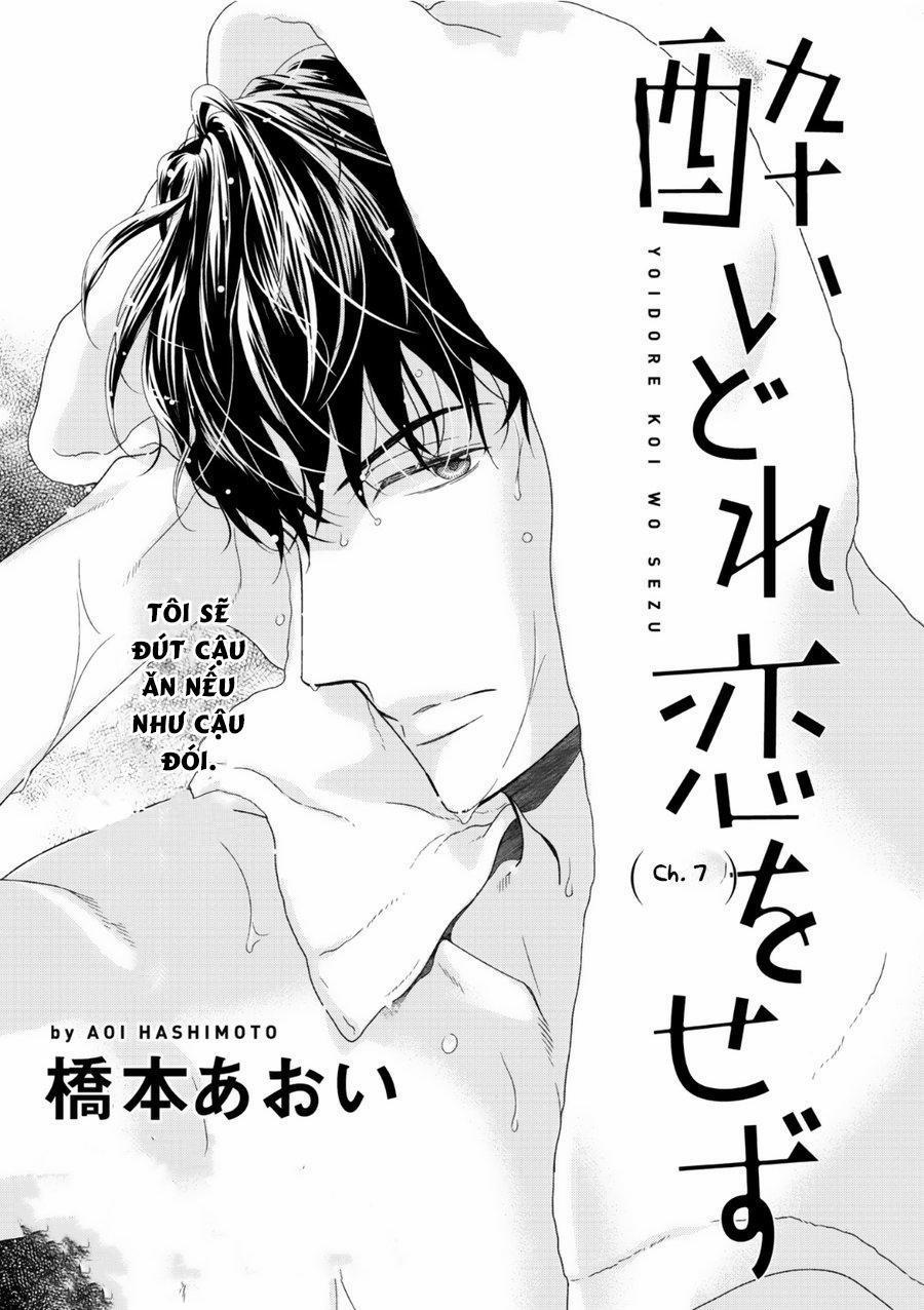 Đừng Say Vì Tình Yêu 7 trang 1