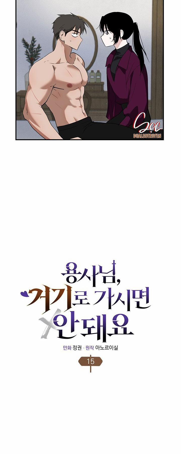 Dũng Sĩ Không Được Đi Qua Lối Đó 15 trang 1