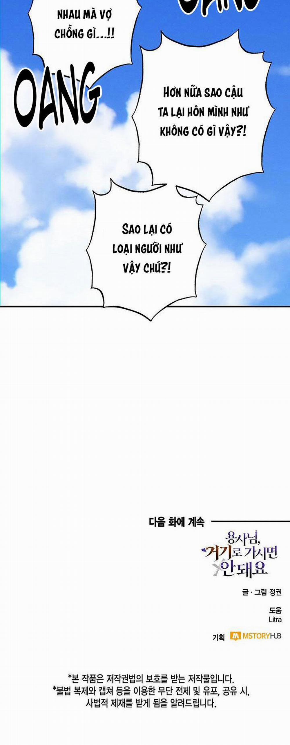 Dũng Sĩ Không Được Đi Qua Lối Đó 5 trang 37