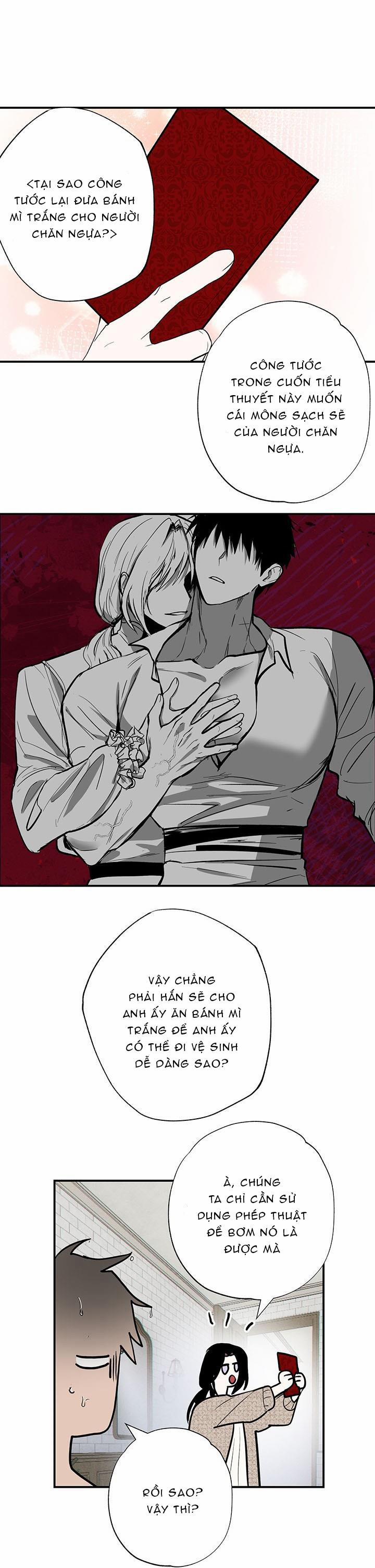 Dũng Sĩ, Không Được Xuất Tinh 4 trang 1