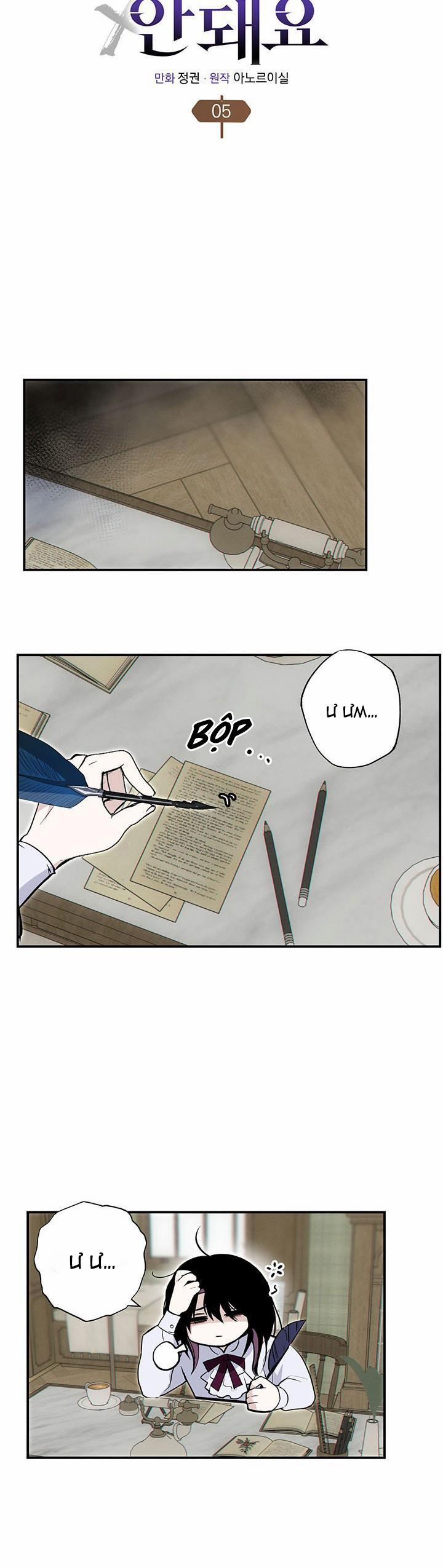 Dũng Sĩ, Không Được Xuất Tinh 5 trang 16