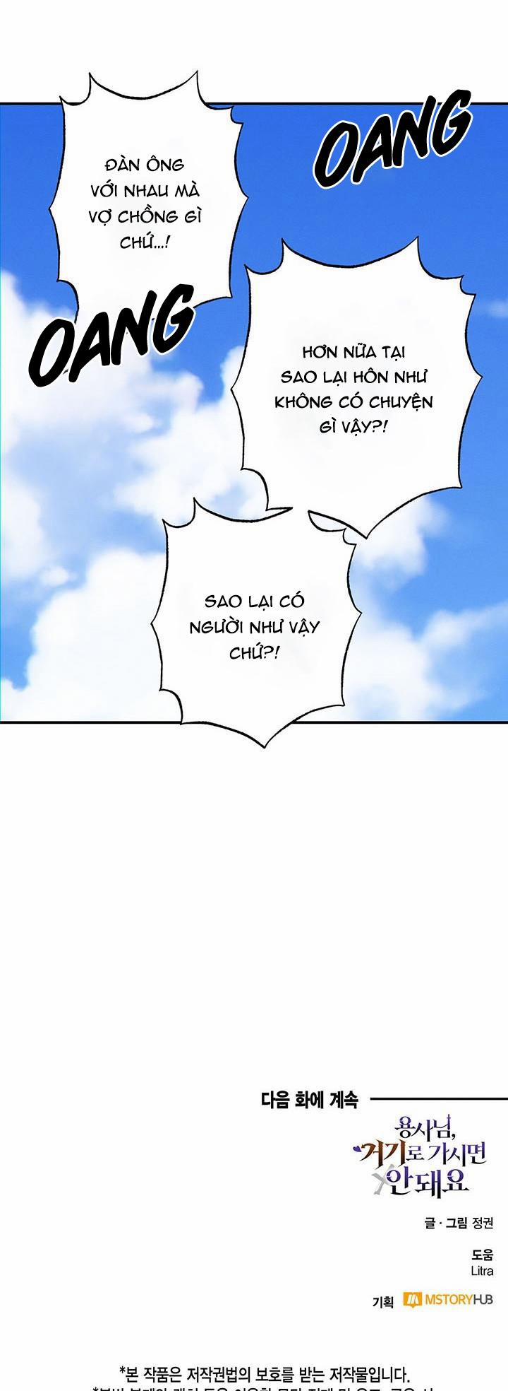 Dũng Sĩ, Không Được Xuất Tinh 5 trang 24