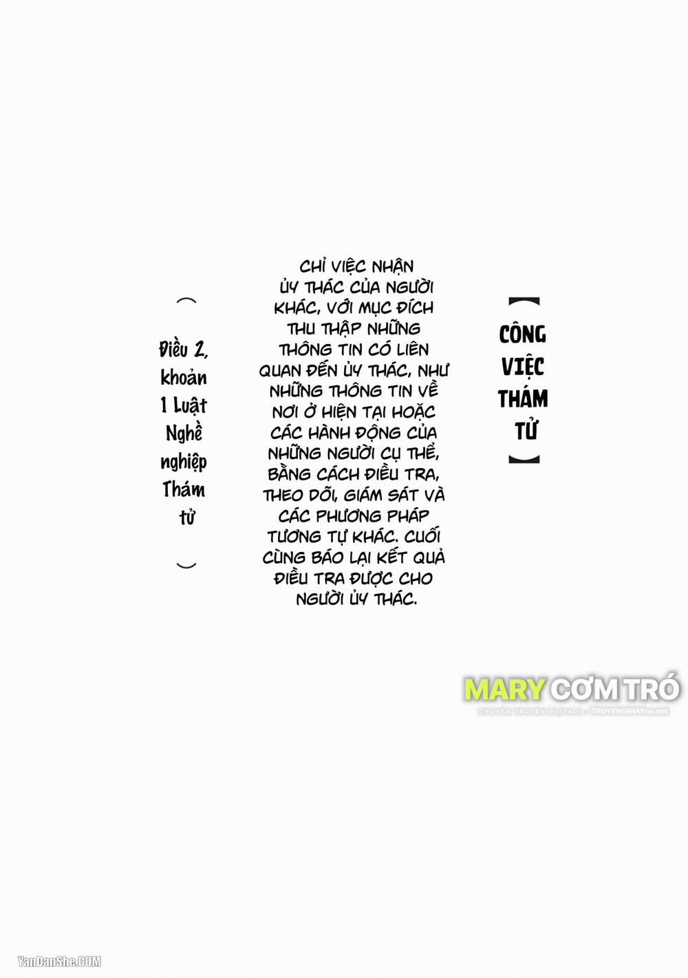 Đừng Thuê Cậu Ấy 1.1 trang 2