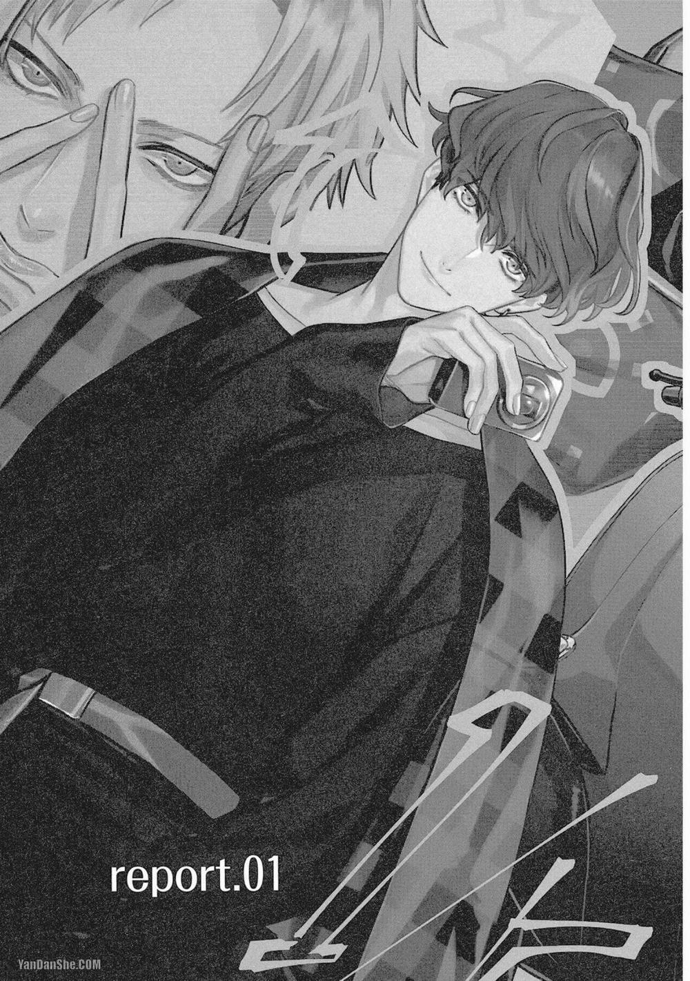 Đừng Thuê Cậu Ấy 1.1 trang 5