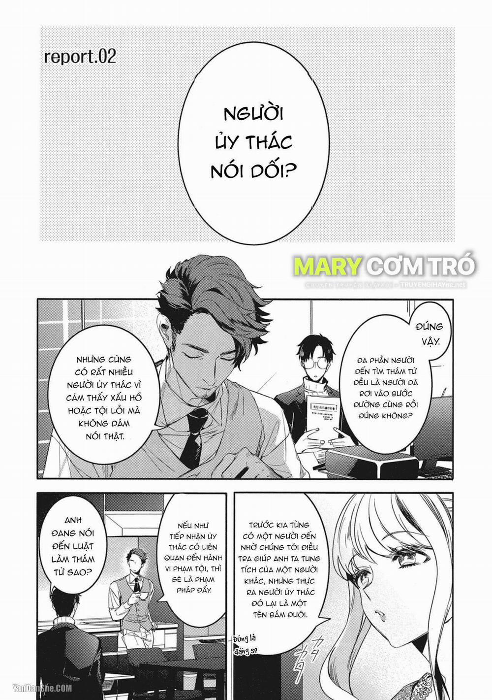 Đừng Thuê Cậu Ấy 2.1 trang 1