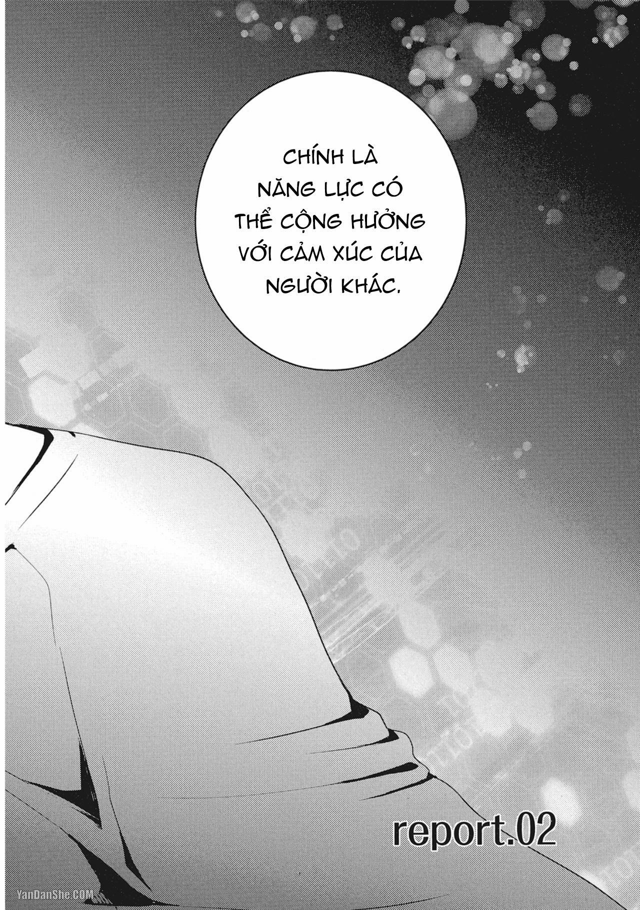 Đừng Thuê Cậu Ấy 2.1 trang 4