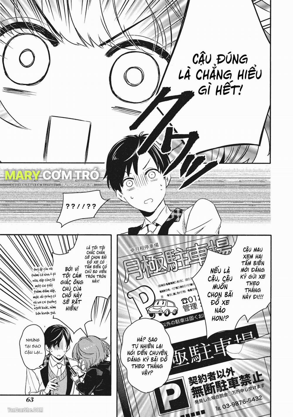 Đừng Thuê Cậu Ấy 2.2 trang 1