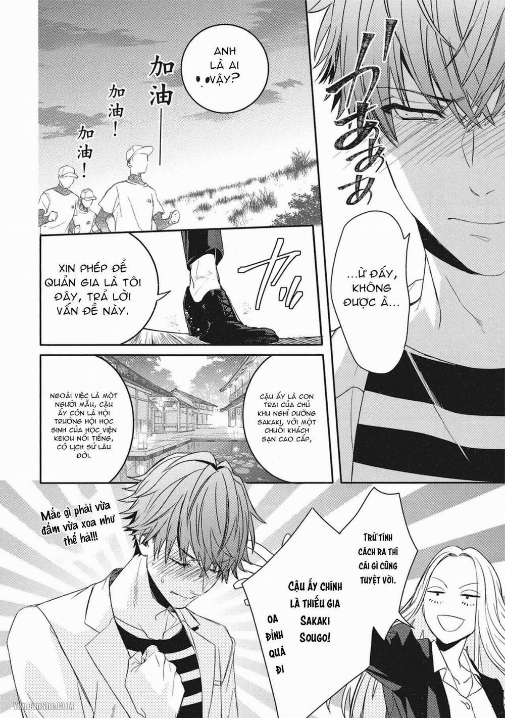 Đừng Thuê Cậu Ấy 4.2 trang 15