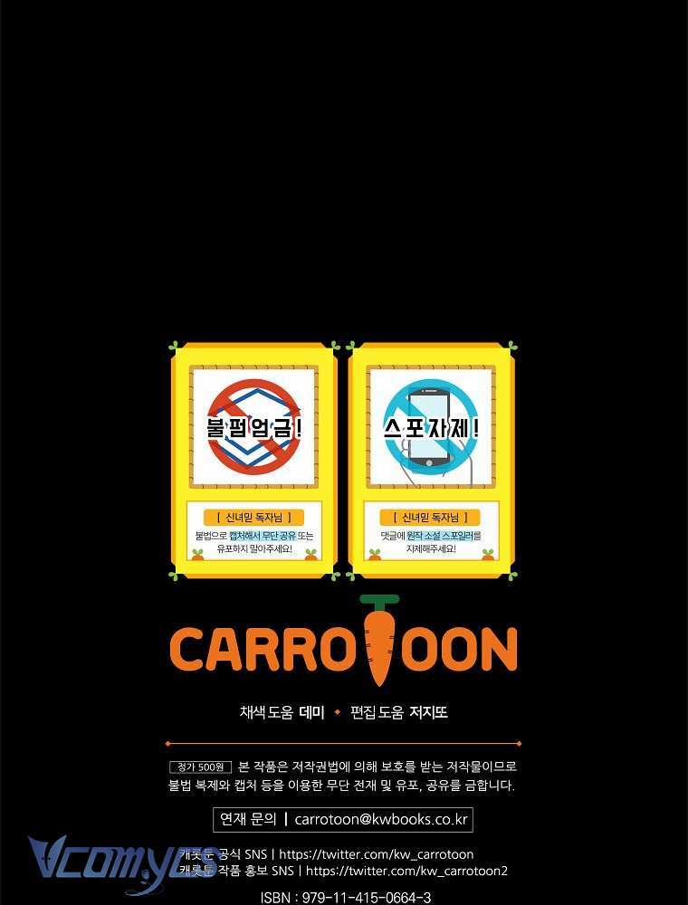 Đừng Tin Vào Nữ Tu Sĩ 2 trang 103