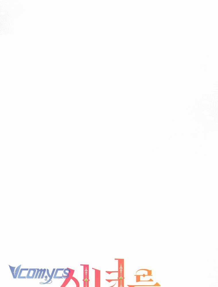 Đừng Tin Vào Nữ Tu Sĩ 2 trang 4