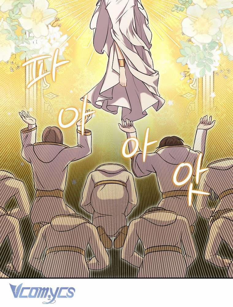 Đừng Tin Vào Nữ Tu Sĩ 2 trang 68