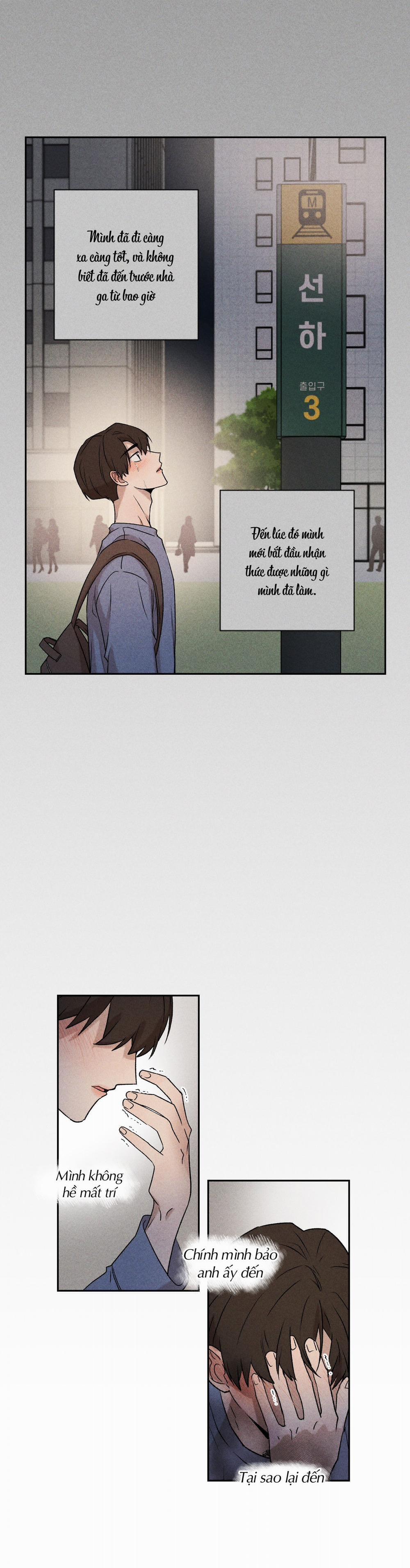 Đừng Tốt Như Thế 14 trang 0