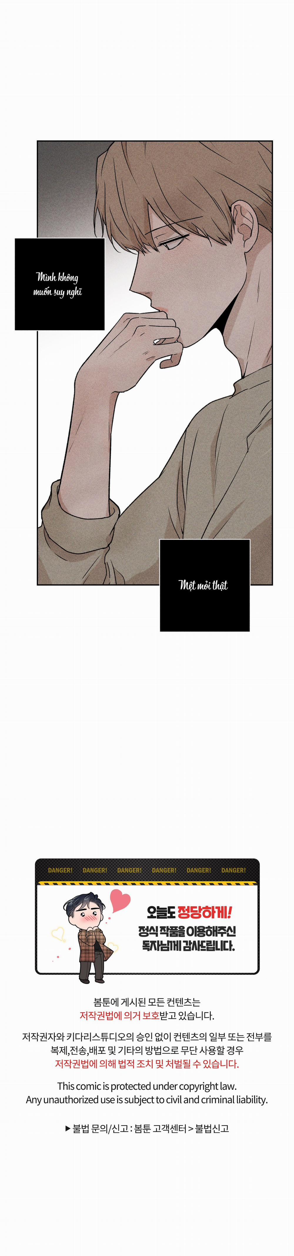 Đừng Tốt Như Thế 14 trang 25