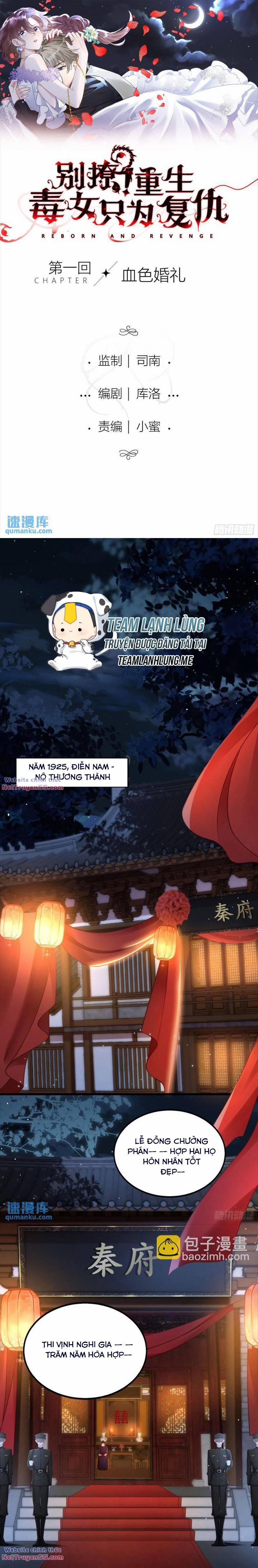 Đừng Trêu Chọc ! Nữ Phụ Độc Ác Tái Sinh Lại Chỉ Để Báo Thù 1 trang 3