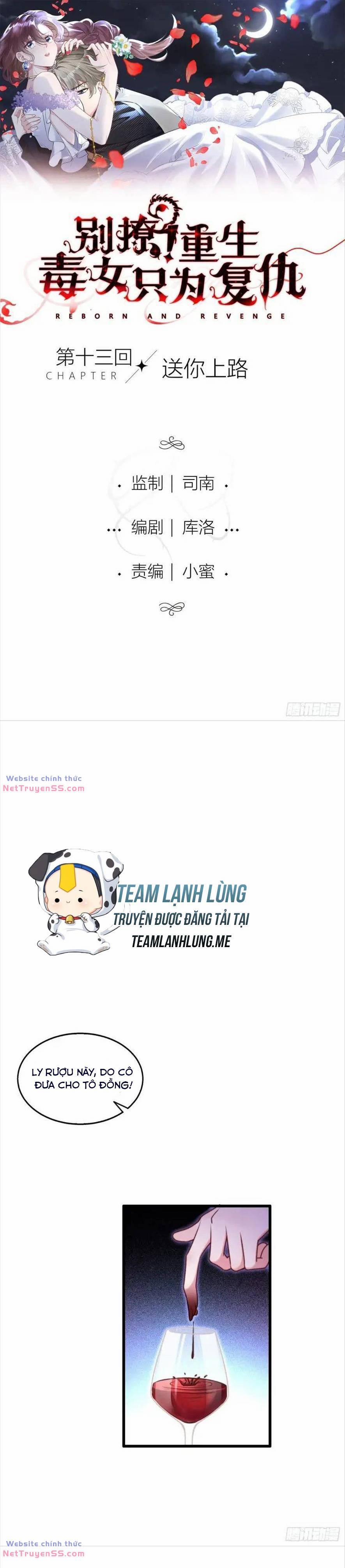 Đừng Trêu Chọc ! Nữ Phụ Độc Ác Tái Sinh Lại Chỉ Để Báo Thù 13 trang 3