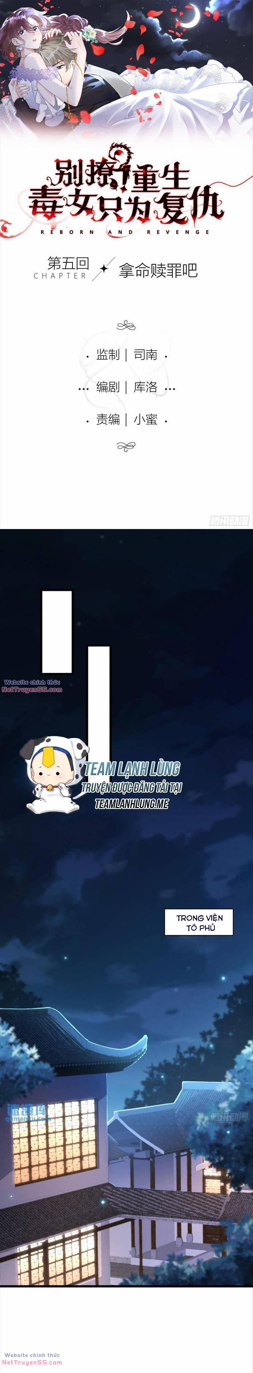 Đừng Trêu Chọc ! Nữ Phụ Độc Ác Tái Sinh Lại Chỉ Để Báo Thù 5 trang 3