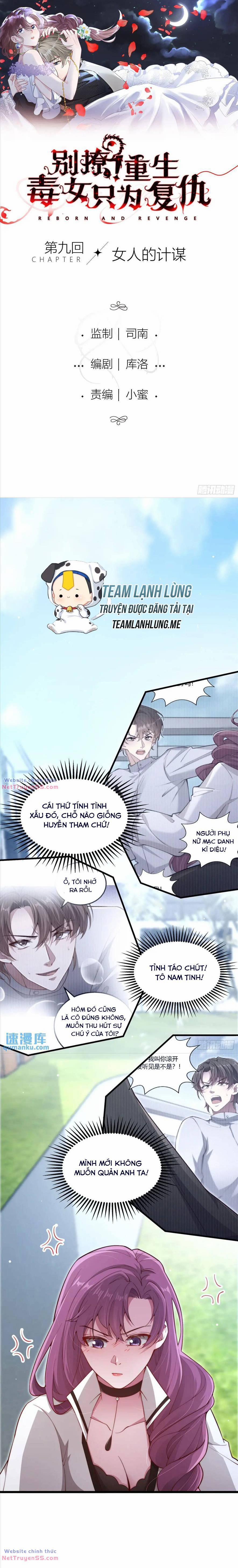 Đừng Trêu Chọc ! Nữ Phụ Độc Ác Tái Sinh Lại Chỉ Để Báo Thù 9 trang 3