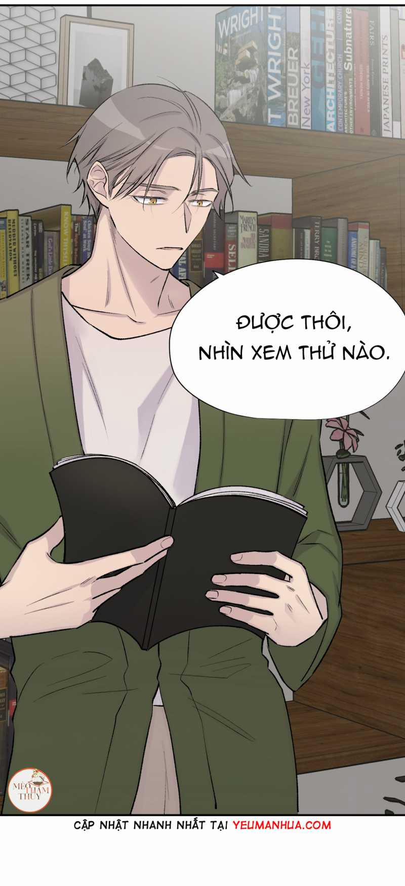 Đừng Viết Nữa, Tác Giả Thân Mến! 25 trang 1