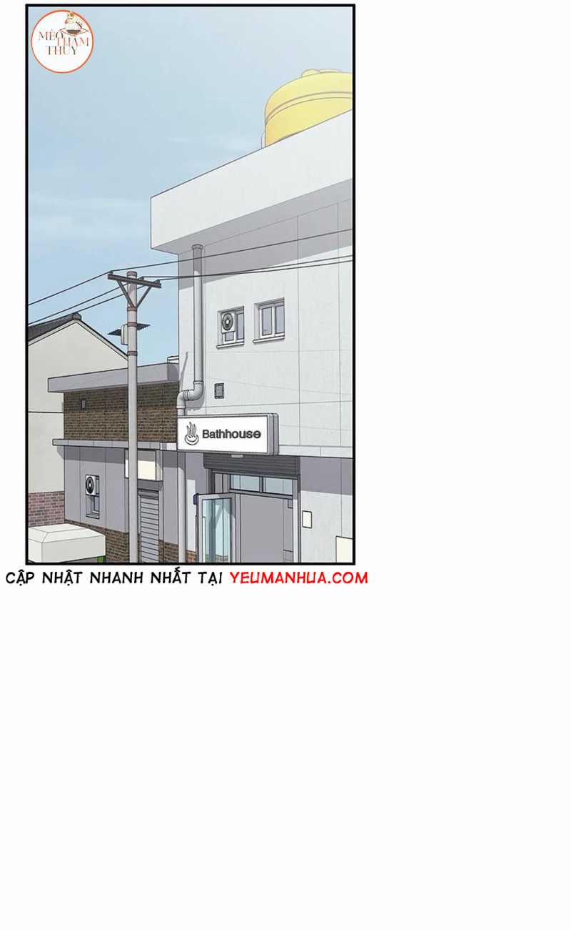 Đừng Viết Nữa, Tác Giả Thân Mến! 25 trang 22