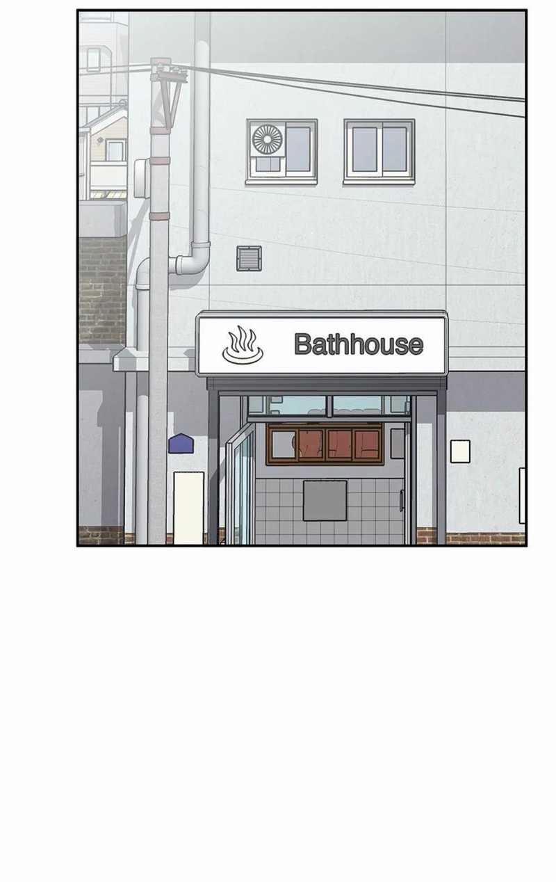 Đừng Viết Nữa, Tác Giả Thân Mến! 25 trang 23