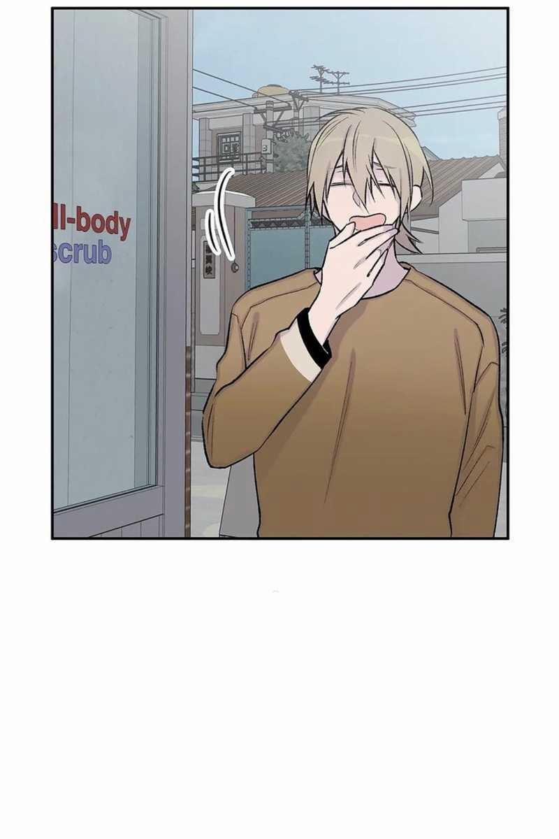 Đừng Viết Nữa, Tác Giả Thân Mến! 25 trang 24