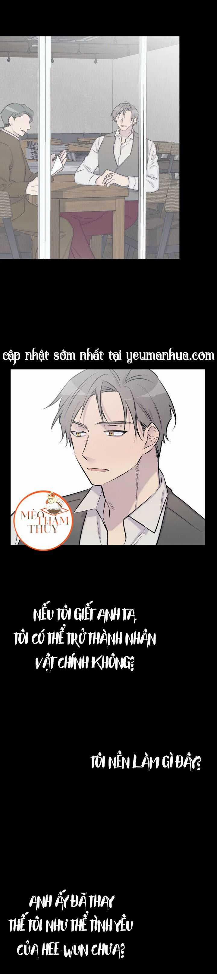 Đừng Viết Nữa, Tác Giả Thân Mến! 29 trang 12