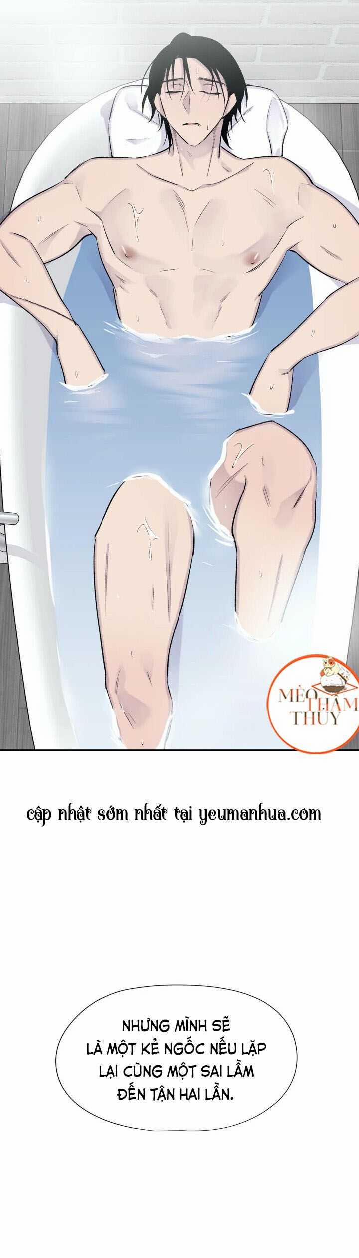 Đừng Viết Nữa, Tác Giả Thân Mến! 29 trang 16