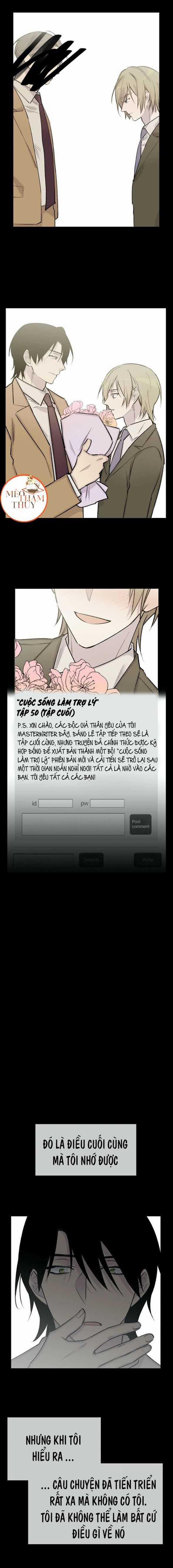 Đừng Viết Nữa, Tác Giả Thân Mến! 29 trang 6