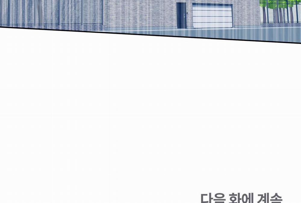 Đứng Yên, Nhúc Nhích Là Cứng Đó! 10 trang 68