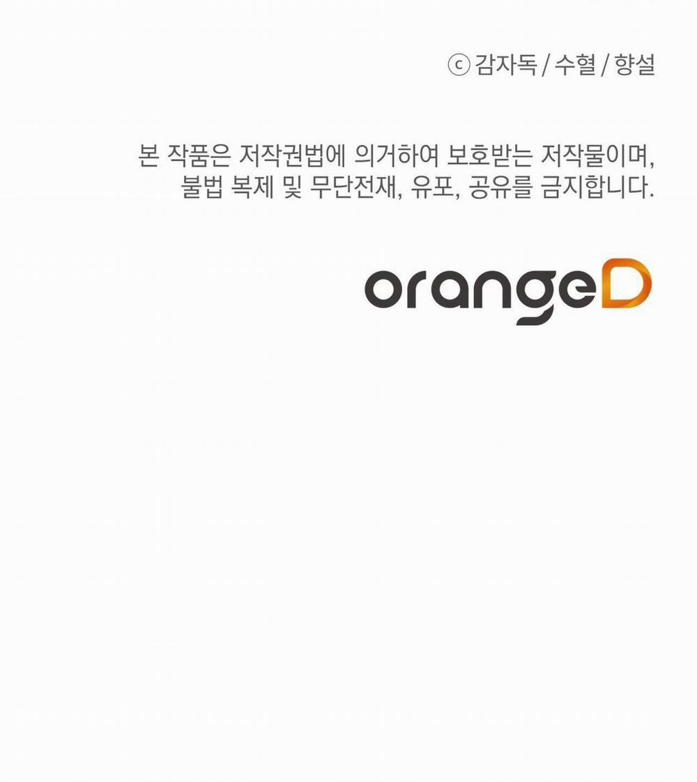 Đứng Yên, Nhúc Nhích Là Cứng Đó! 11 trang 34