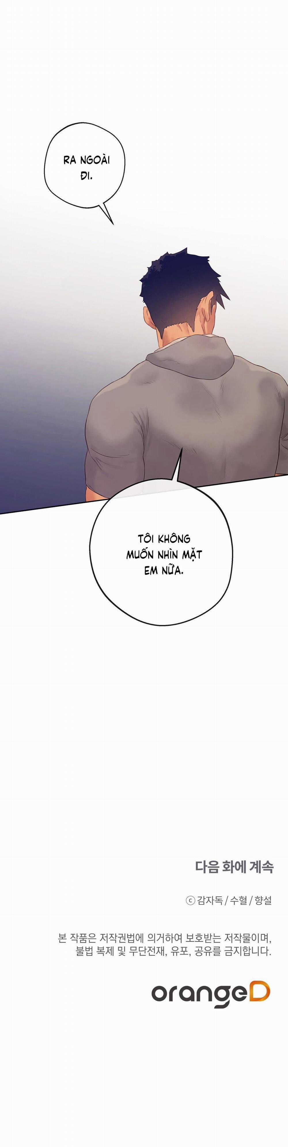 Đứng Yên, Nhúc Nhích Là Cứng Đó! 12 trang 27