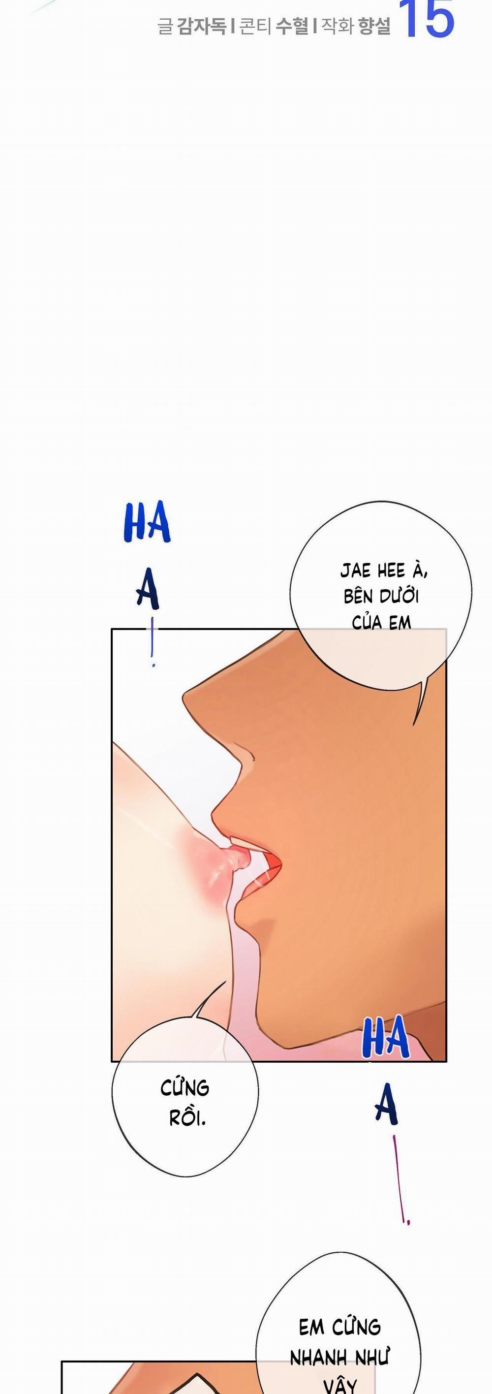 Đứng Yên, Nhúc Nhích Là Cứng Đó! 15 trang 5