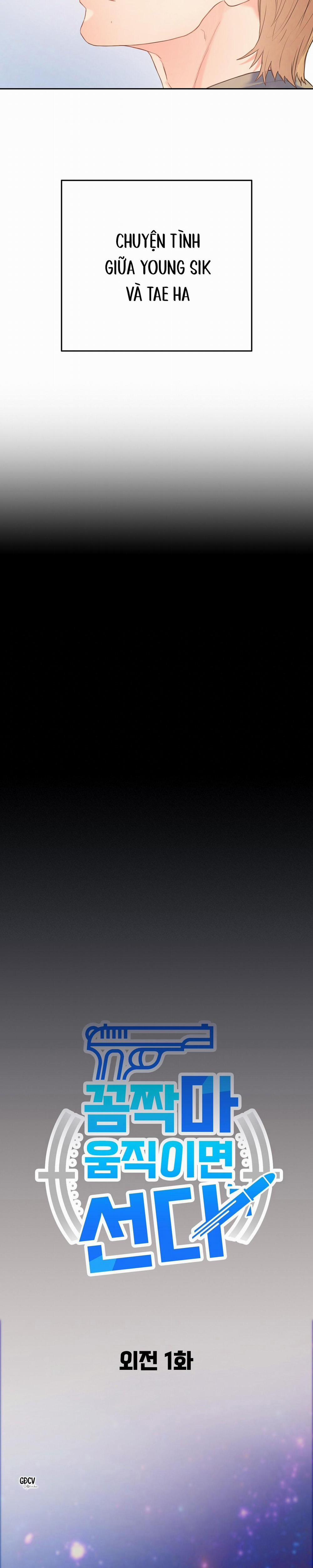 Đứng Yên, Nhúc Nhích Là Cứng Đó! 23 Ngoại truyện 1 trang 8