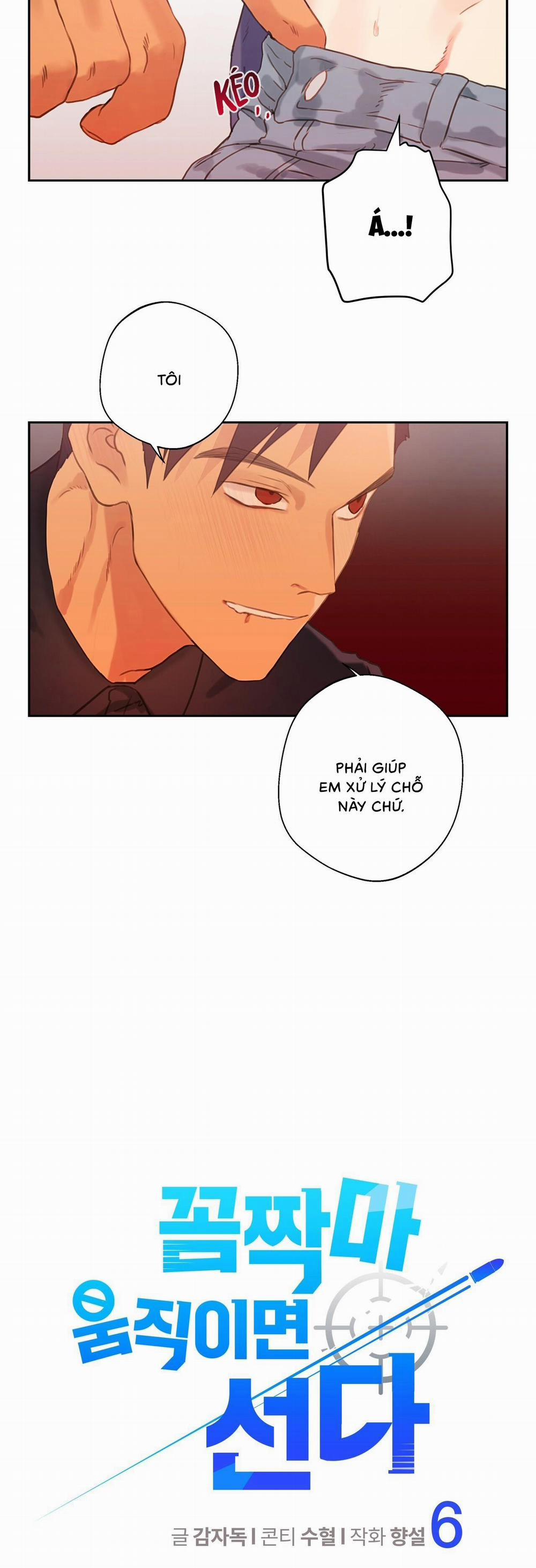 Đứng Yên, Nhúc Nhích Là Cứng Đó! 6 trang 1