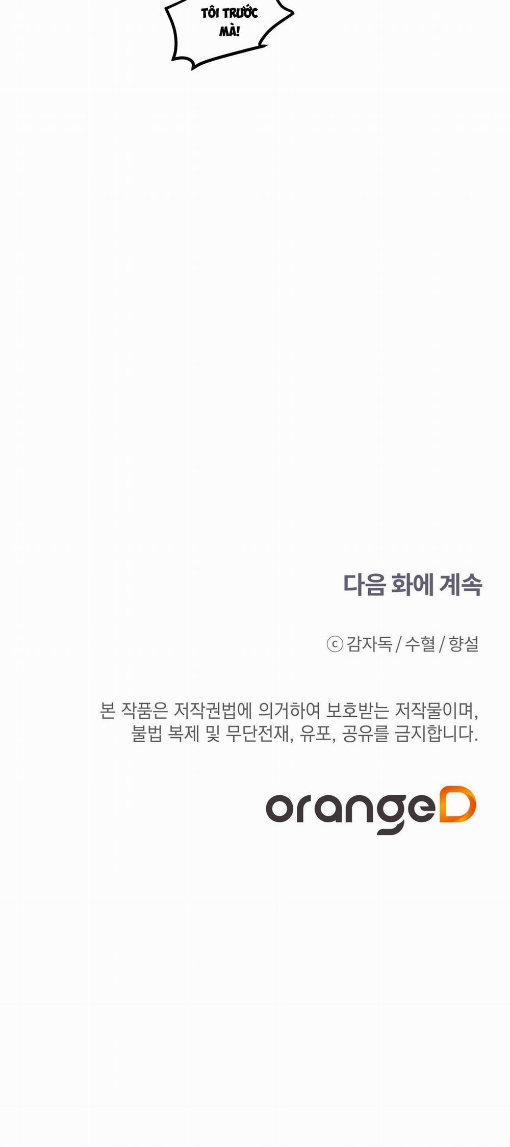 Đứng Yên, Nhúc Nhích Là Cứng Đó! 6 trang 39