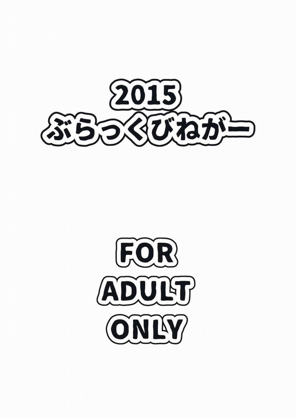 Dungeon Cooking (Dungeon Meshi) Oneshot trang 30