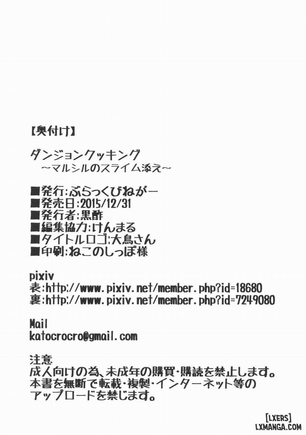 Dungeon Cooking Oneshot trang 28